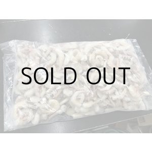 画像: 冷凍頭無エビ500ｇ