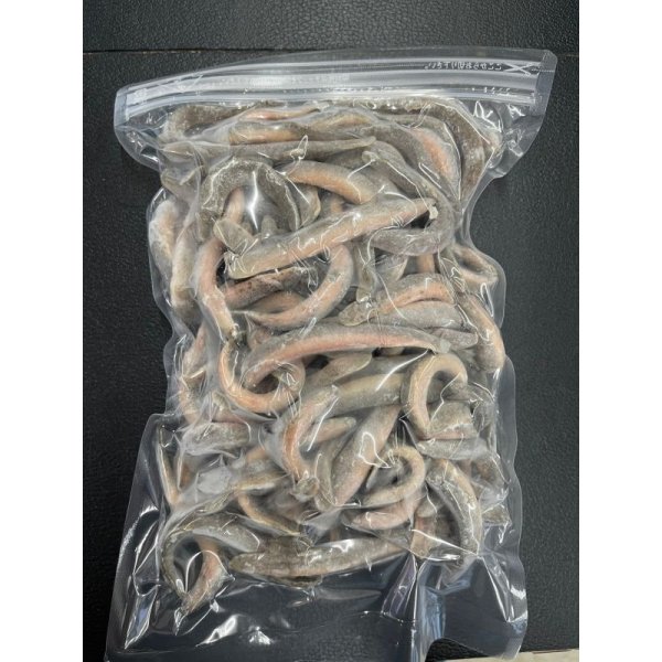 画像1: 国産冷凍ドジョウ450g（バラ冷凍） (1)