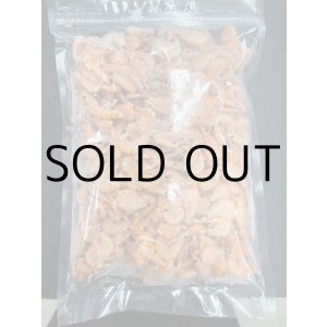 画像: 冷凍バラクリル500ｇ