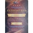 画像5: 紅龍　EXTREME RED★★★★【7】 (5)